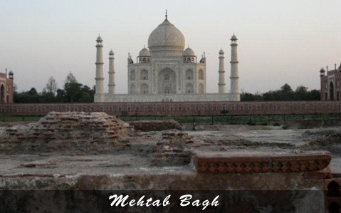 Mehtab Bagh